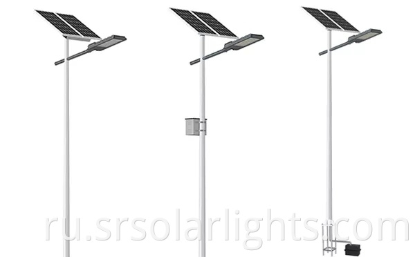 solar street light.webp